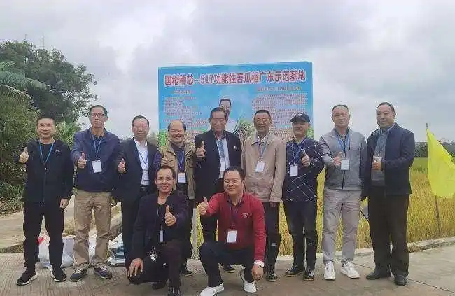 粤北产业融合“操盘手”邓泗洲:从功能性农业到全链条研究实践之路