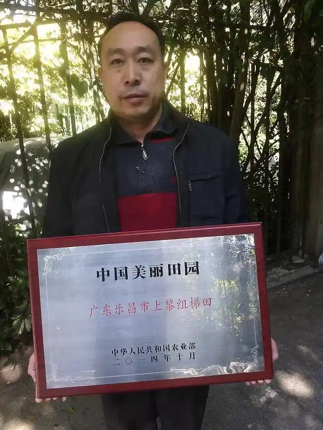 粤北产业融合“操盘手”邓泗洲:从功能性农业到全链条研究实践之路