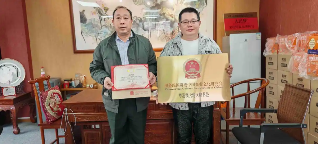 粤北产业融合“操盘手”邓泗洲:从功能性农业到全链条研究实践之路