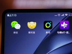 表现惨淡,多闪/聊天宝增速停滞 马桶MT留存率不足2%