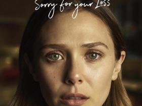 节哀顺变 Sorry for Your Loss