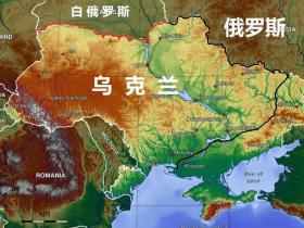 什么是战时状态?