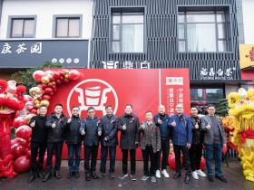 记者洪斌撰写《鼎白香溢宁波》被人民日报新华社CCTV等海内外500余家媒体报道