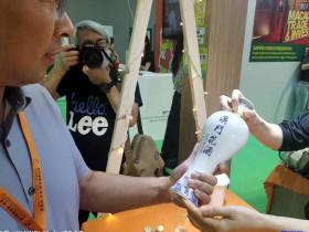 “澳門花酒”書傳奇