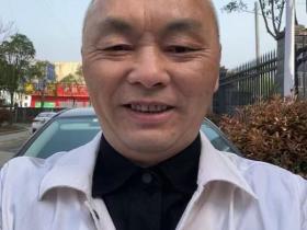 世界洪门组织金华山星聚堂成员占烈新